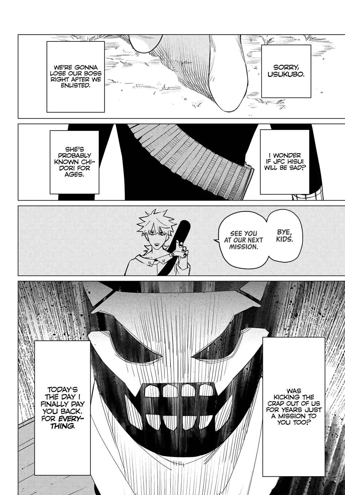 Ranger Reject Chapter 75 17